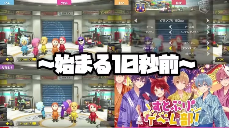 @ひーぴよ