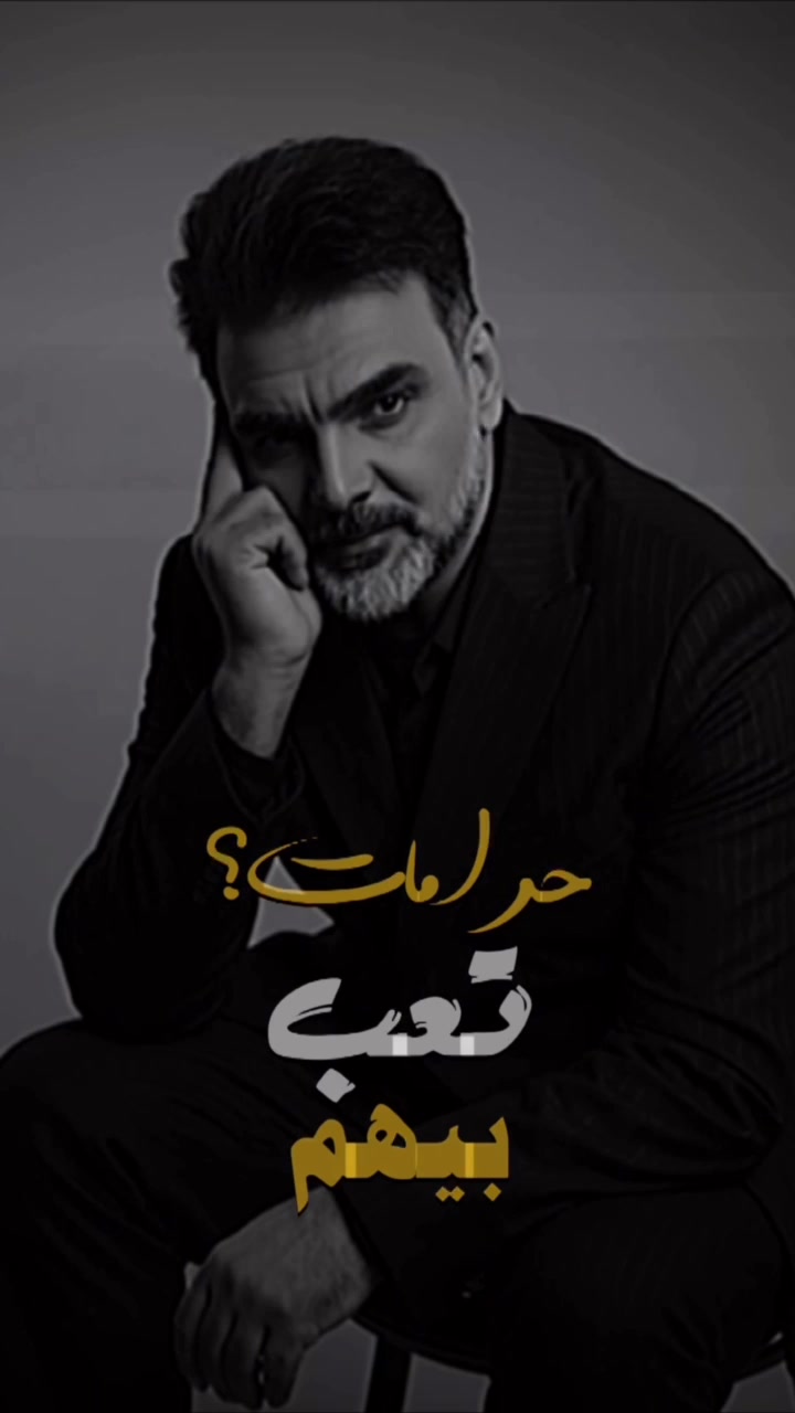 @Alisaber