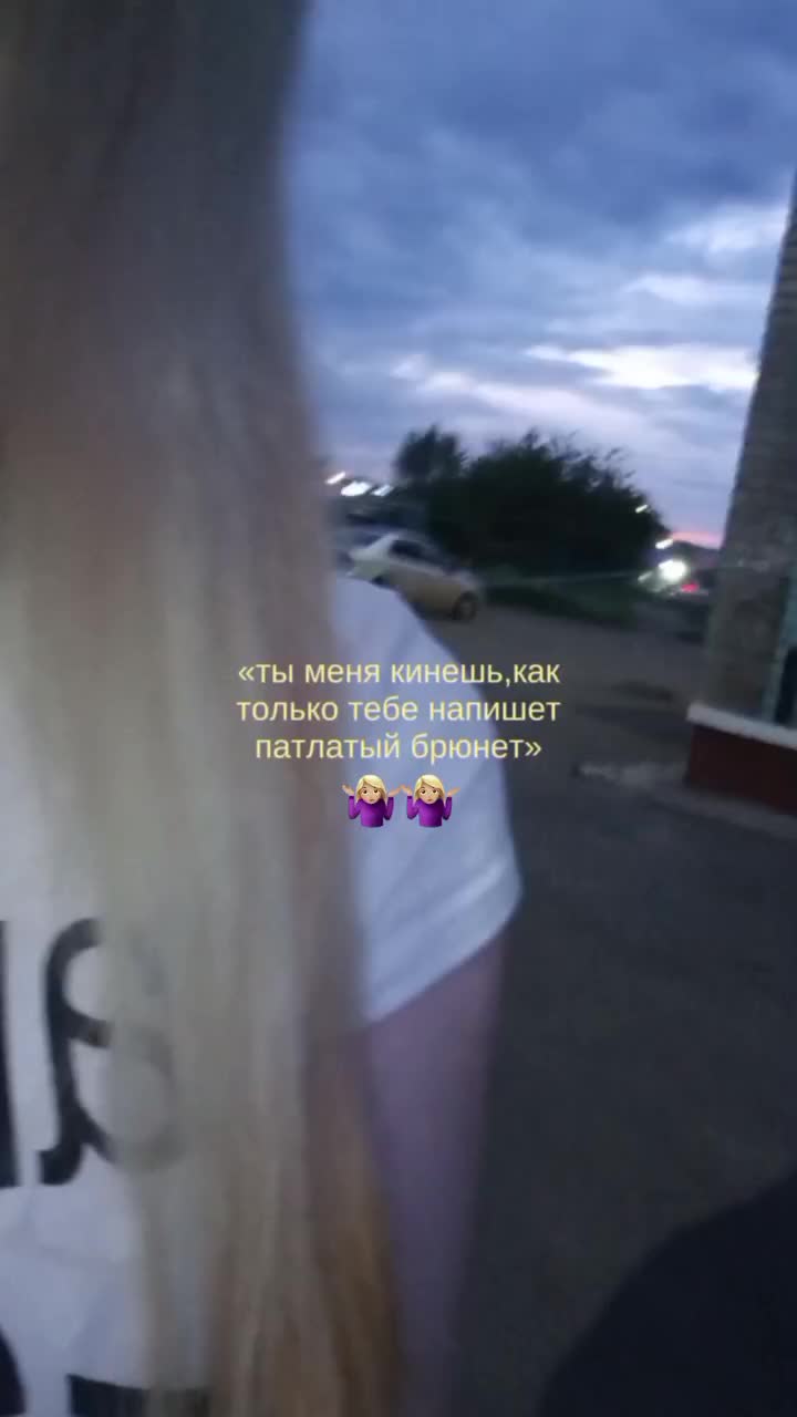 @Архангельская Сакура