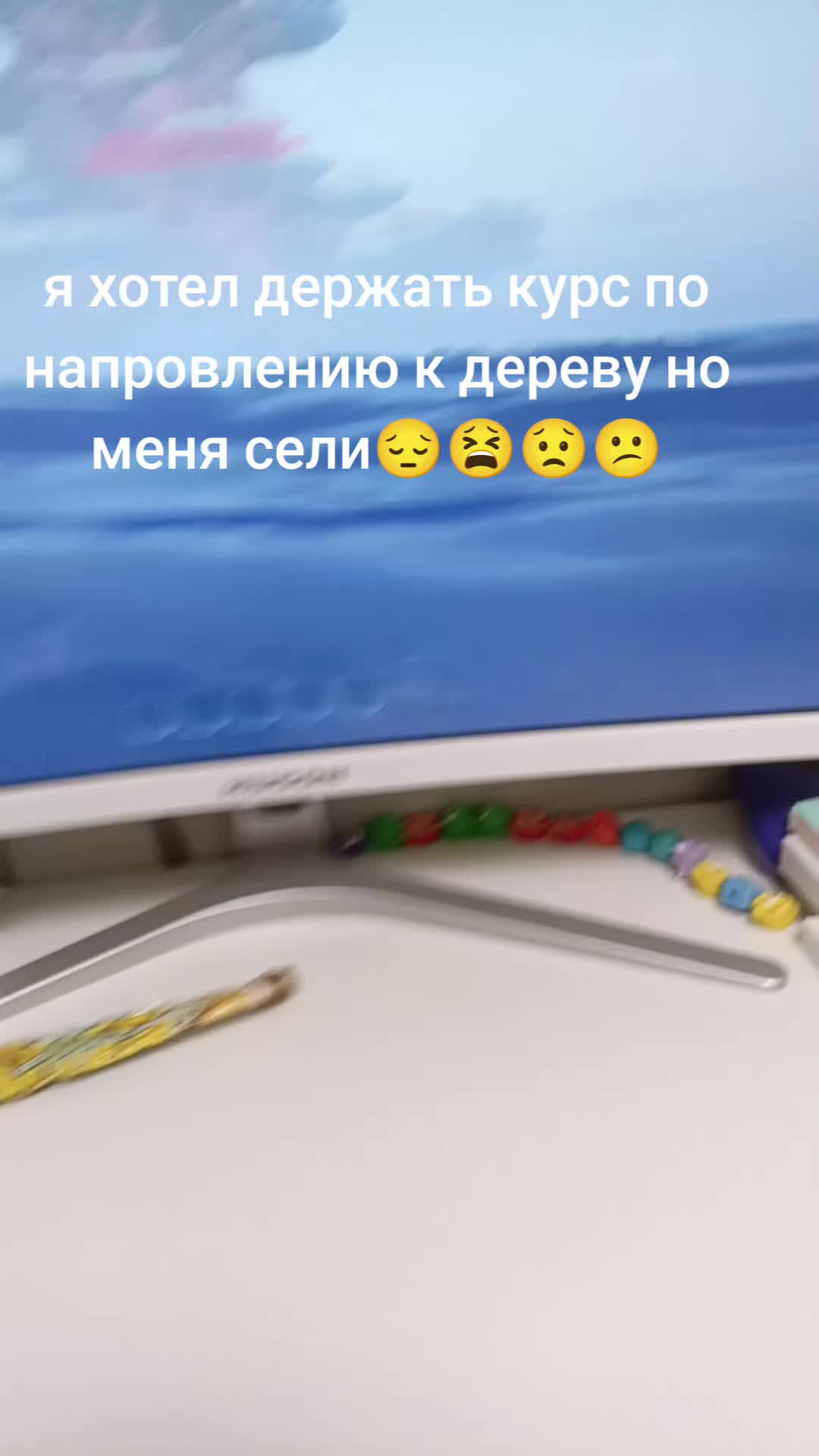 @Андрей