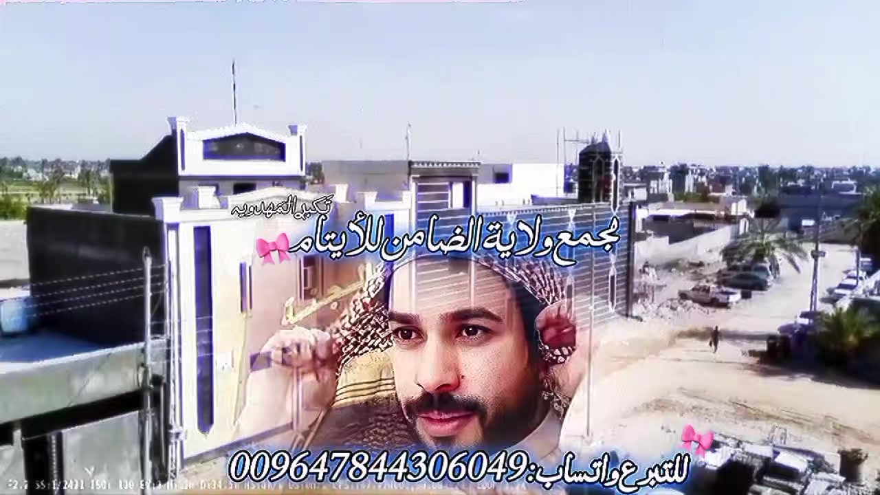 @تَڪبࢪ اެݪمَۿډꫂيہ☪︎🇮🇷