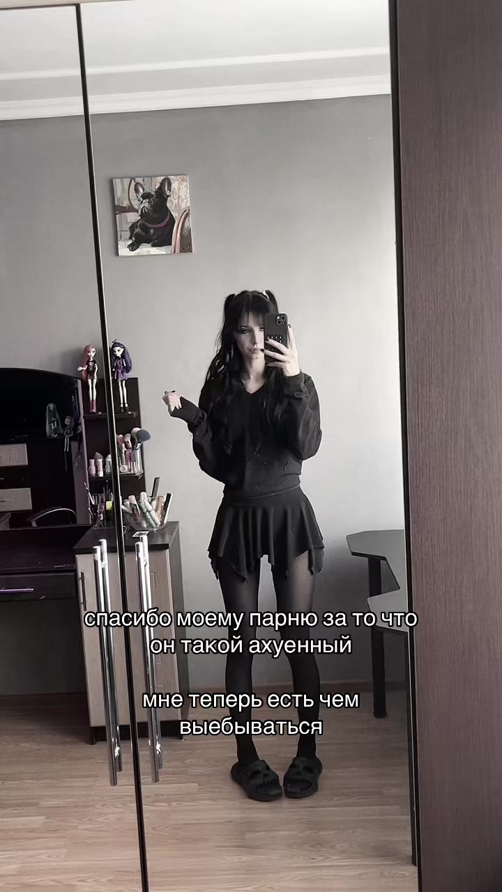 @Allumsi