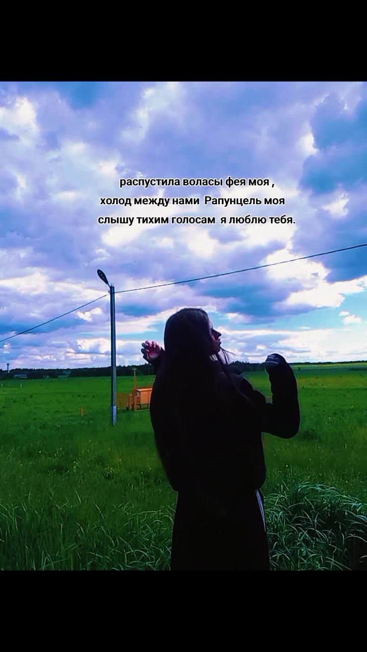 @Анастасия 💋