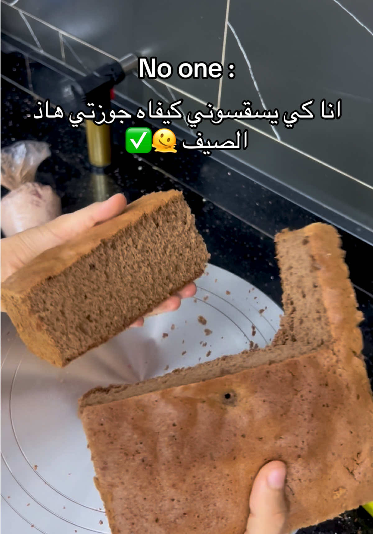 @Douja cake