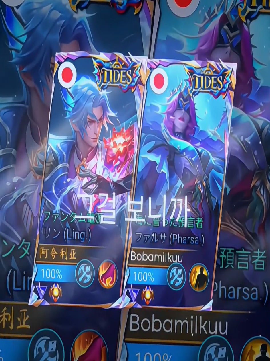 @王族 𝐅𝐈𝐍𝐍"𝐍𝐫𝐯𝐬🇮🇩🇯🇵
