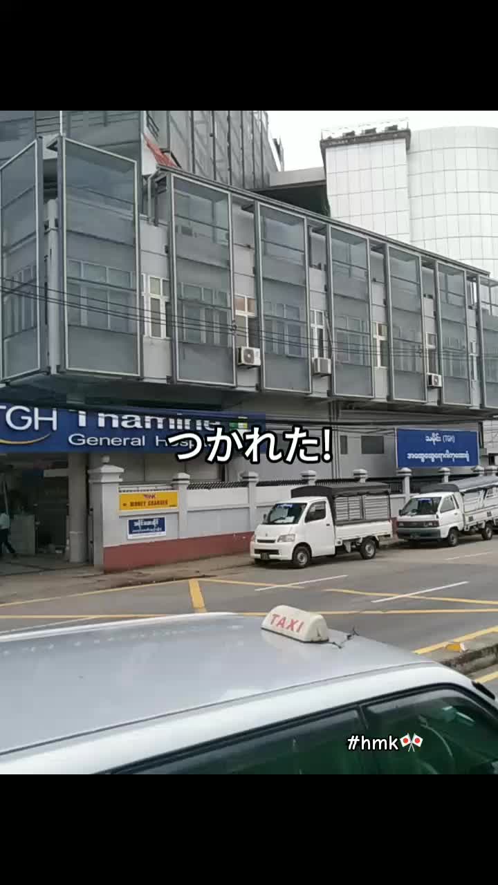 @について🇯🇵