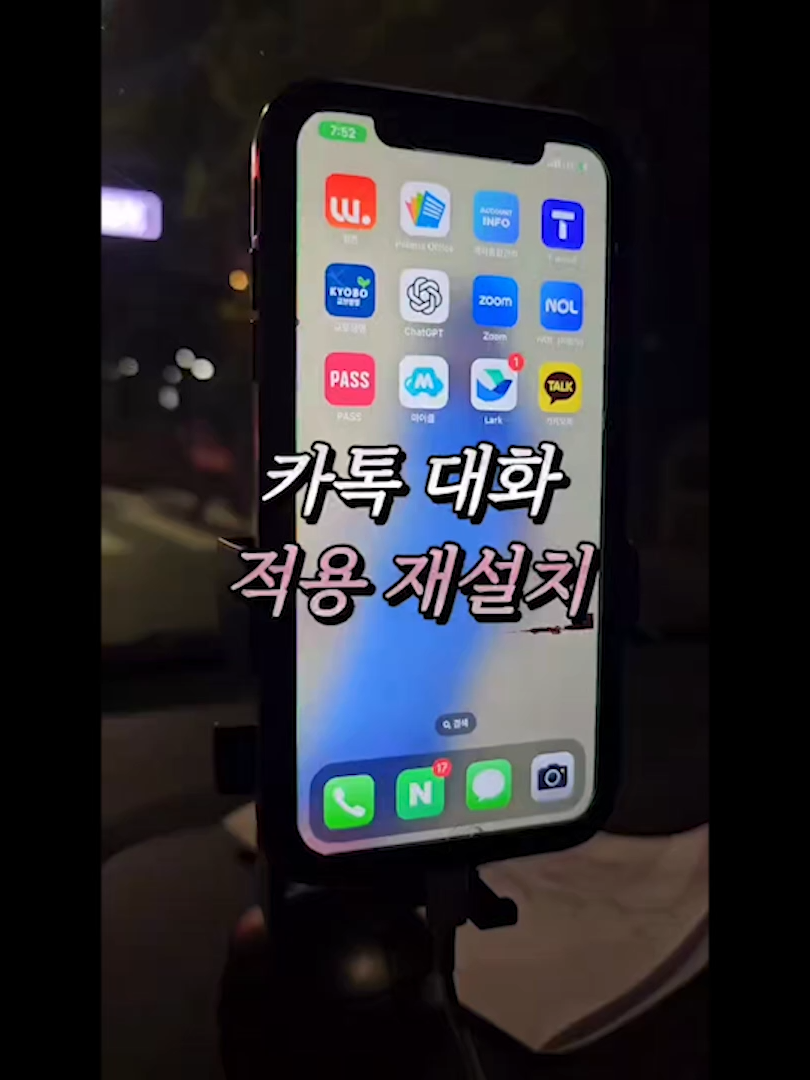 @리리꿀팁모음