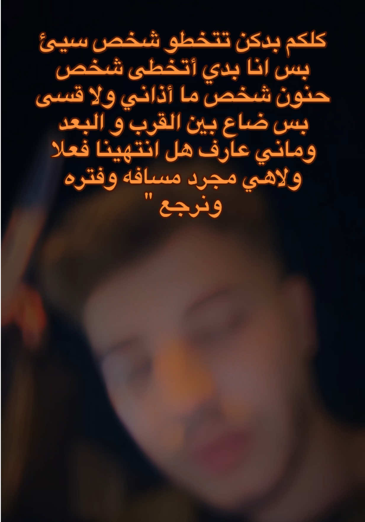 @أمجد / Emced