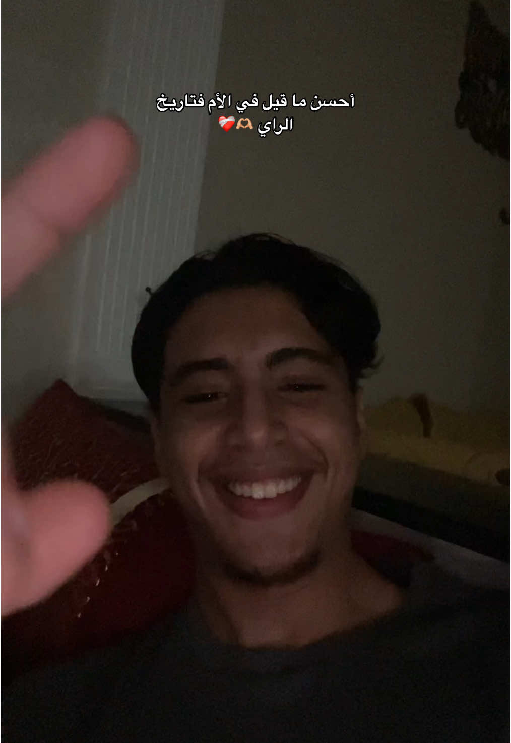 @مَـرْوَان 🤞🏼