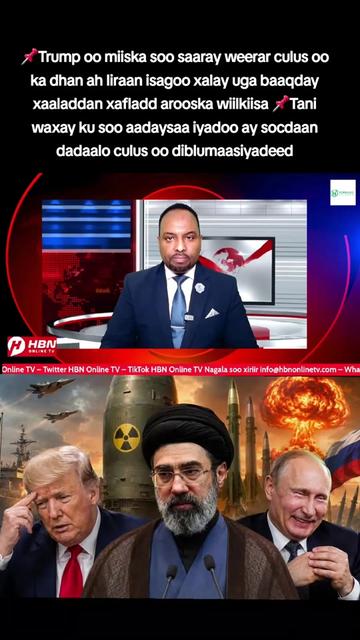 @Hbn online tv