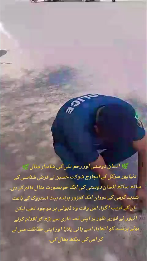 @khan g