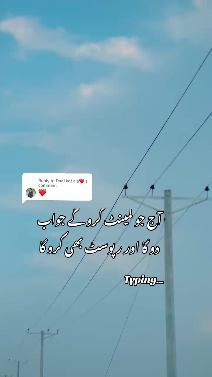 @HuZaiFaMaLik_Official🌙❤️