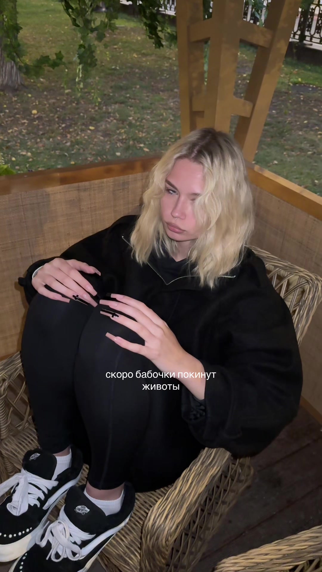 @емельянова вероника