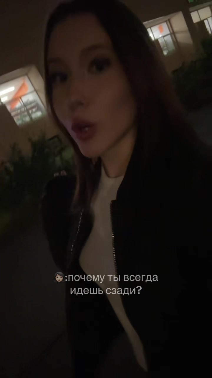 @#meeanskv