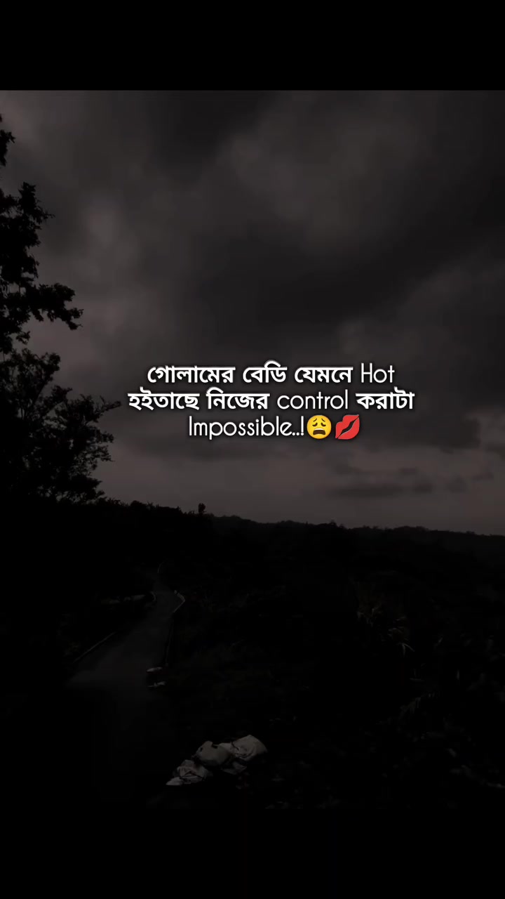 @🌷সুনামগঞ্জের ছেলে🌷