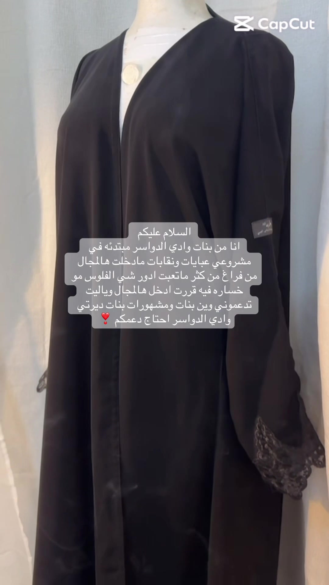 @al_fa5n