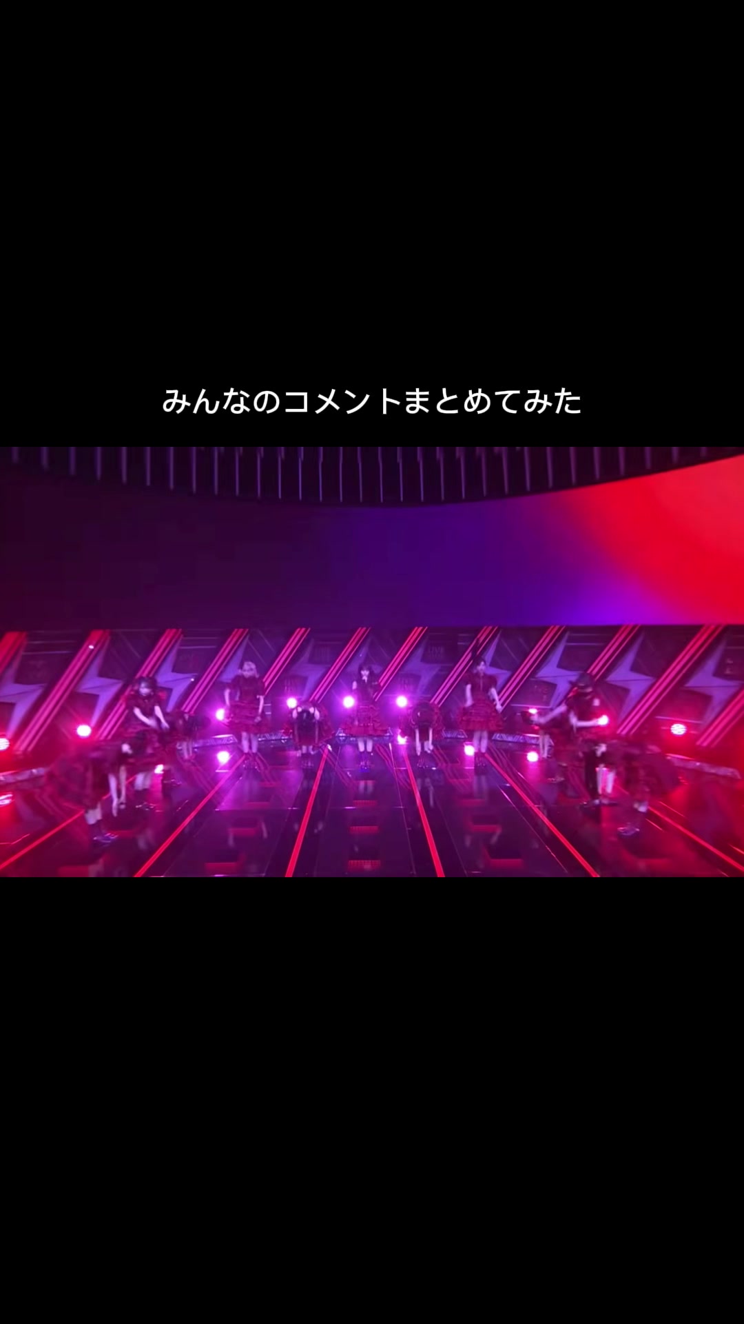 @なんかちやん