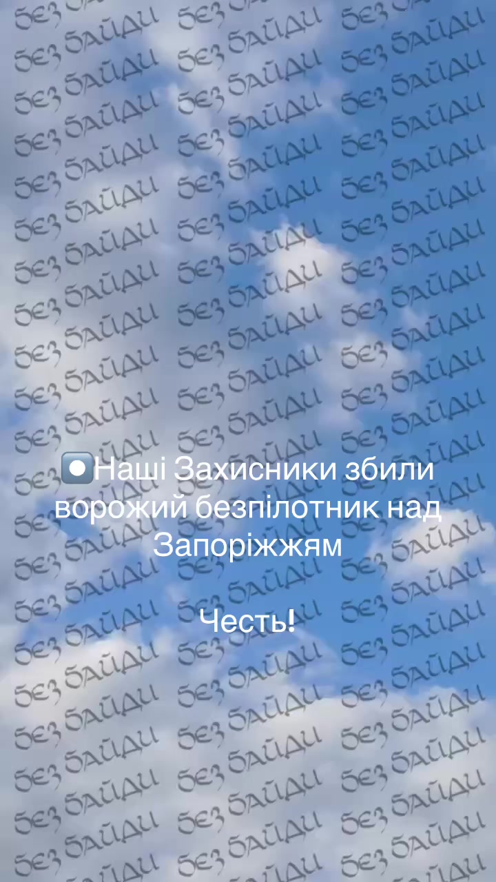 @∆ ✙🍒Гнила черешня🇺🇦✙∆