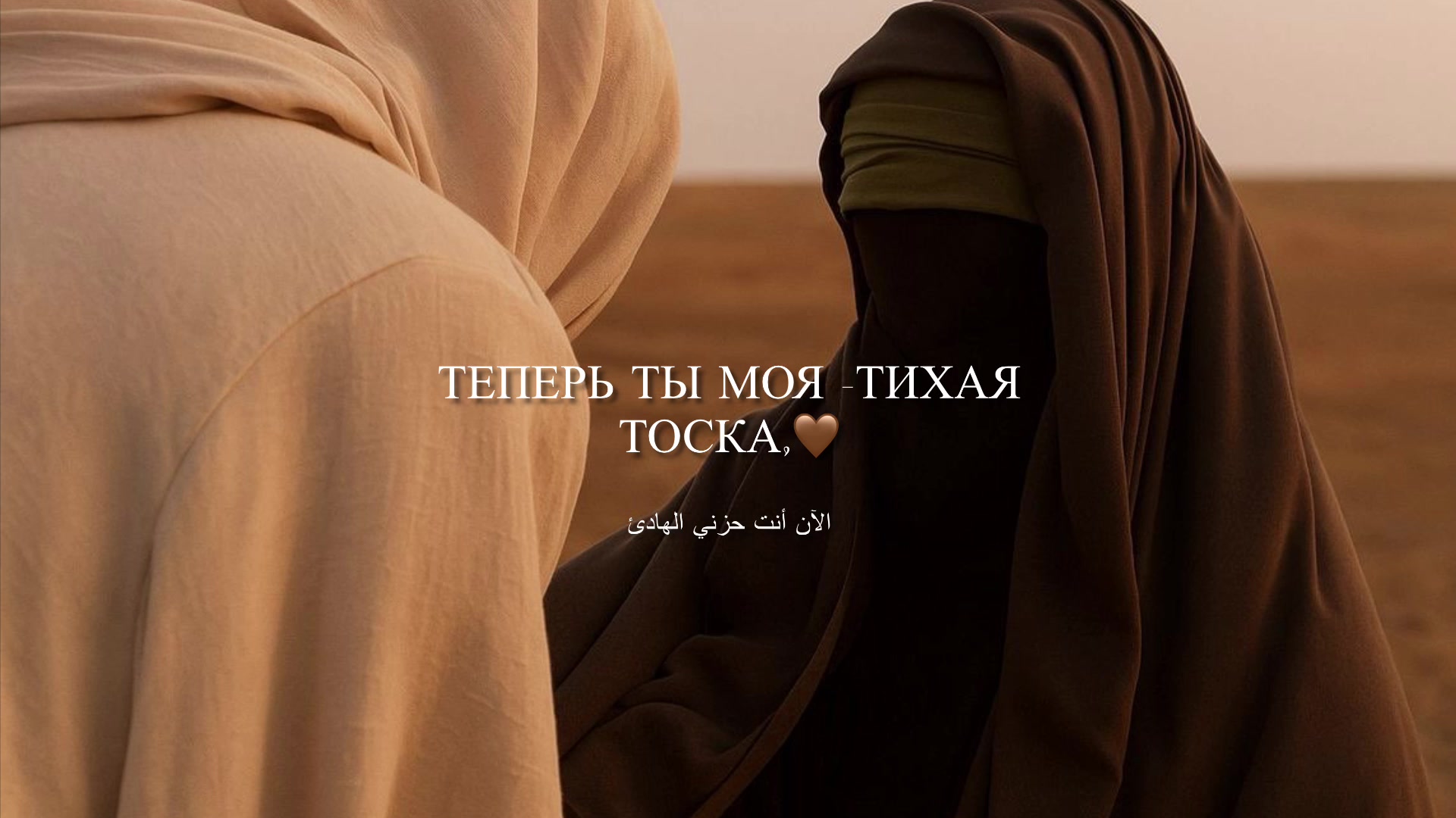 @«𝐌𝐢𝐥𝐨𝐭𝐚𝐚»