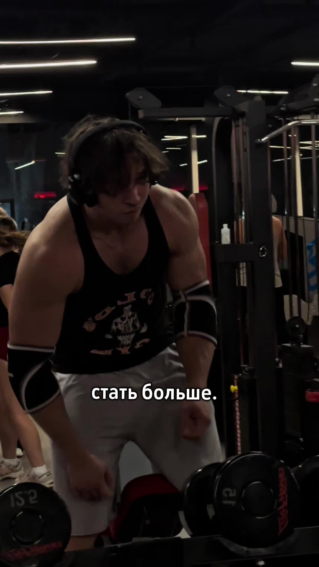 @тгк-CheBa|Life