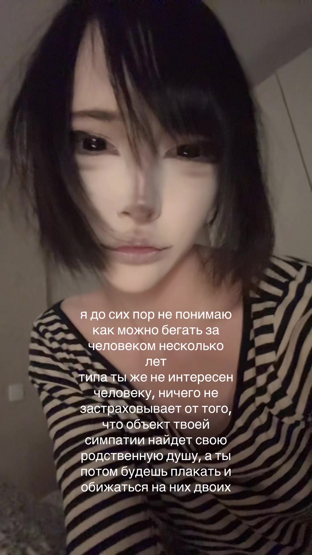 @porezova//