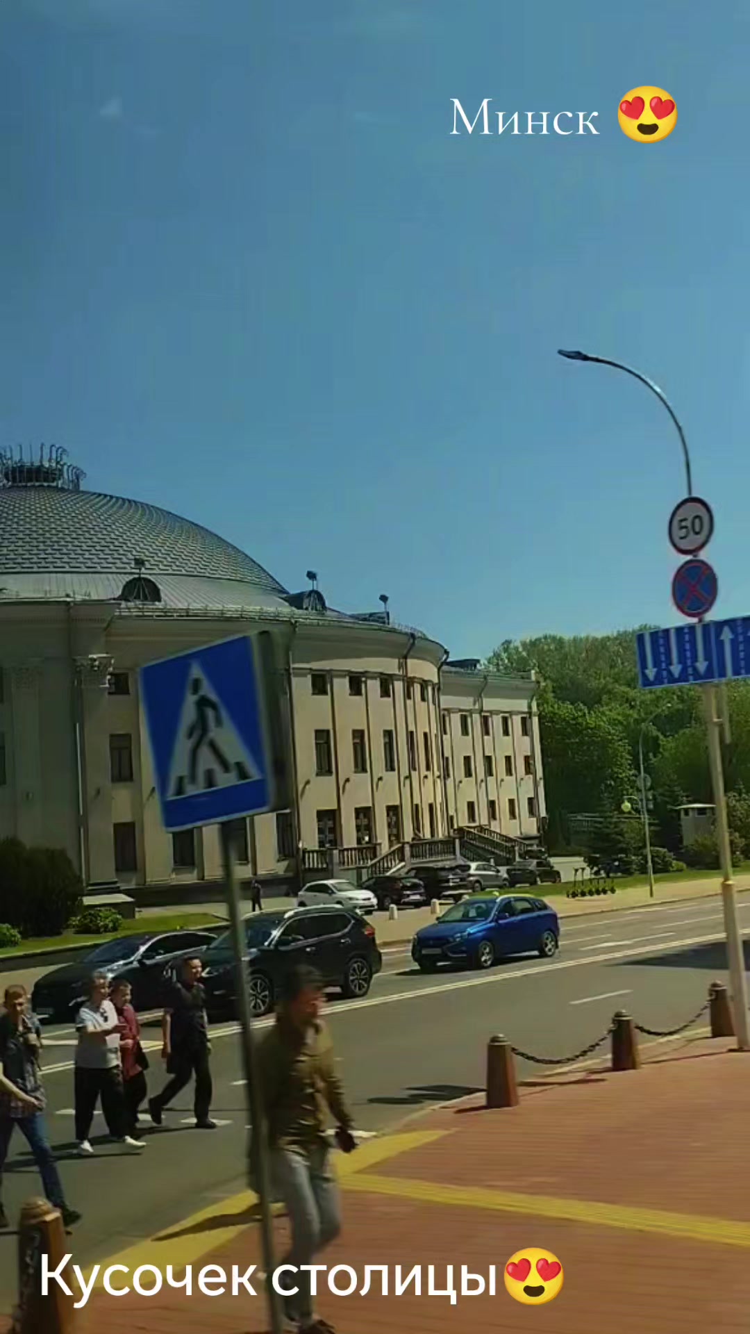 @Инна_🇧🇾🇧🇾🇧🇾_