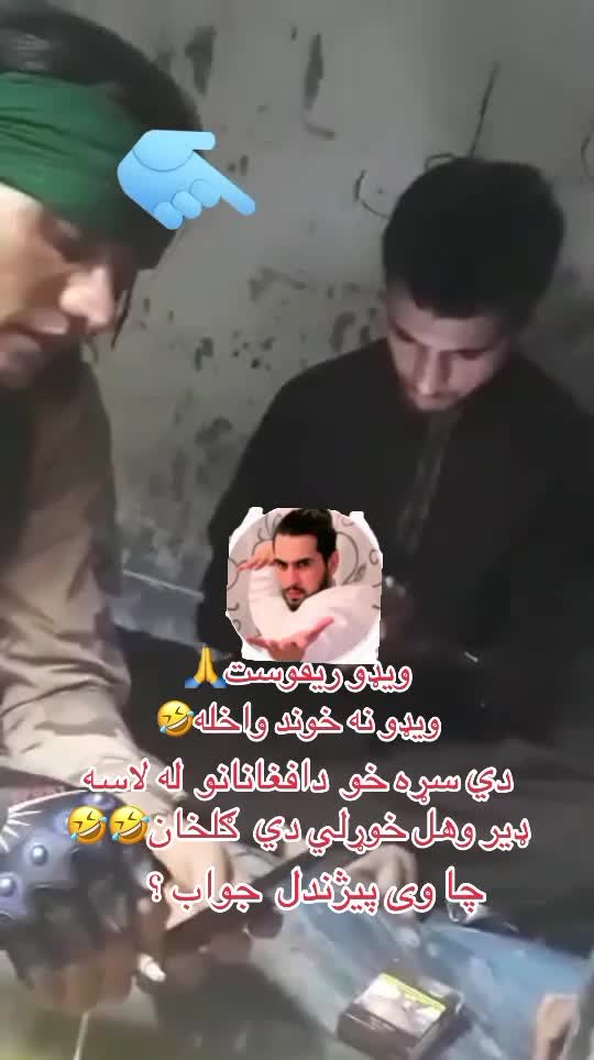 @مخالفو پلار وکیل صاحب