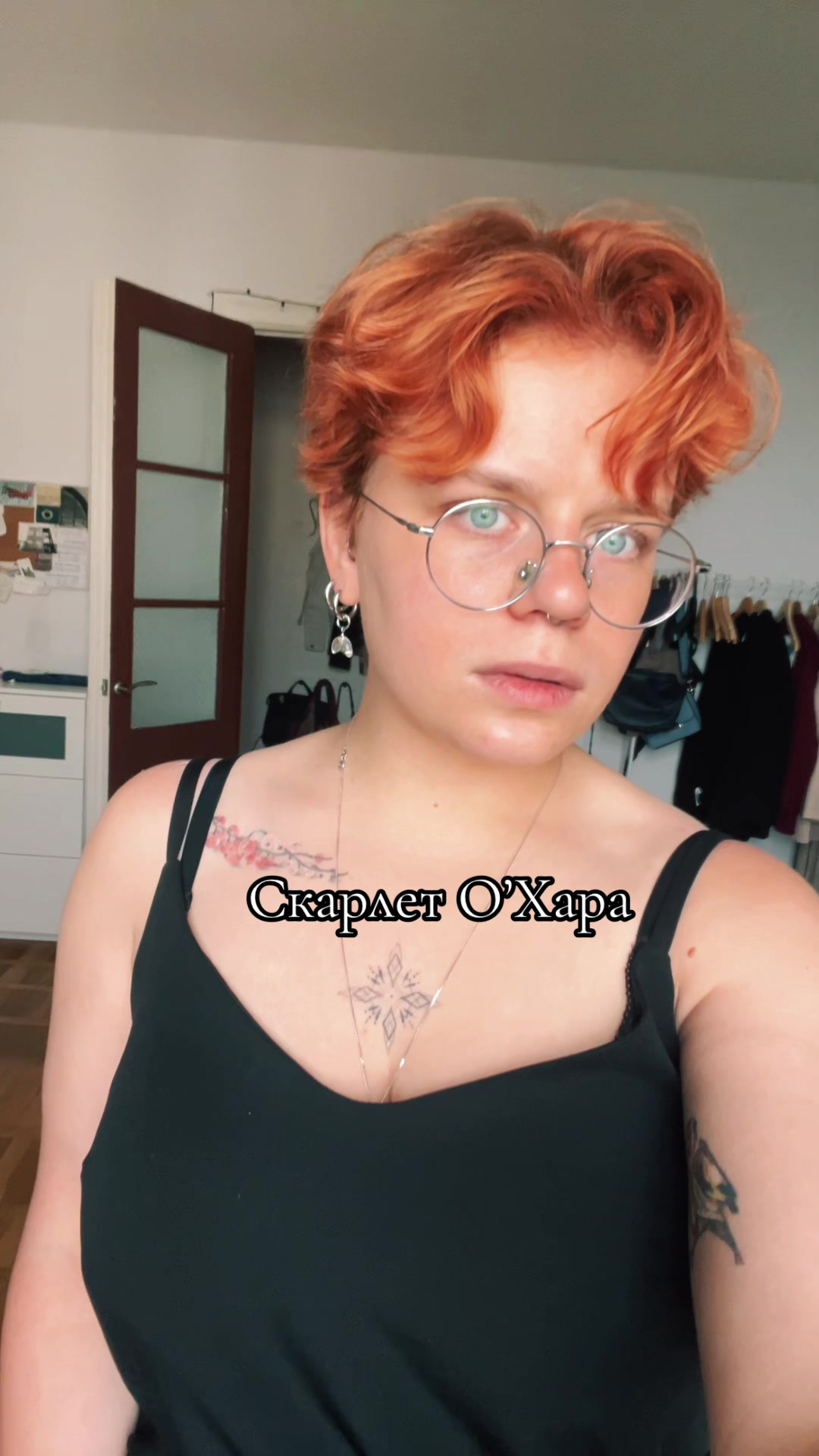 @просто Соня