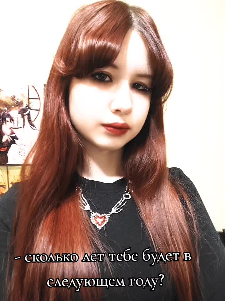 @Ada