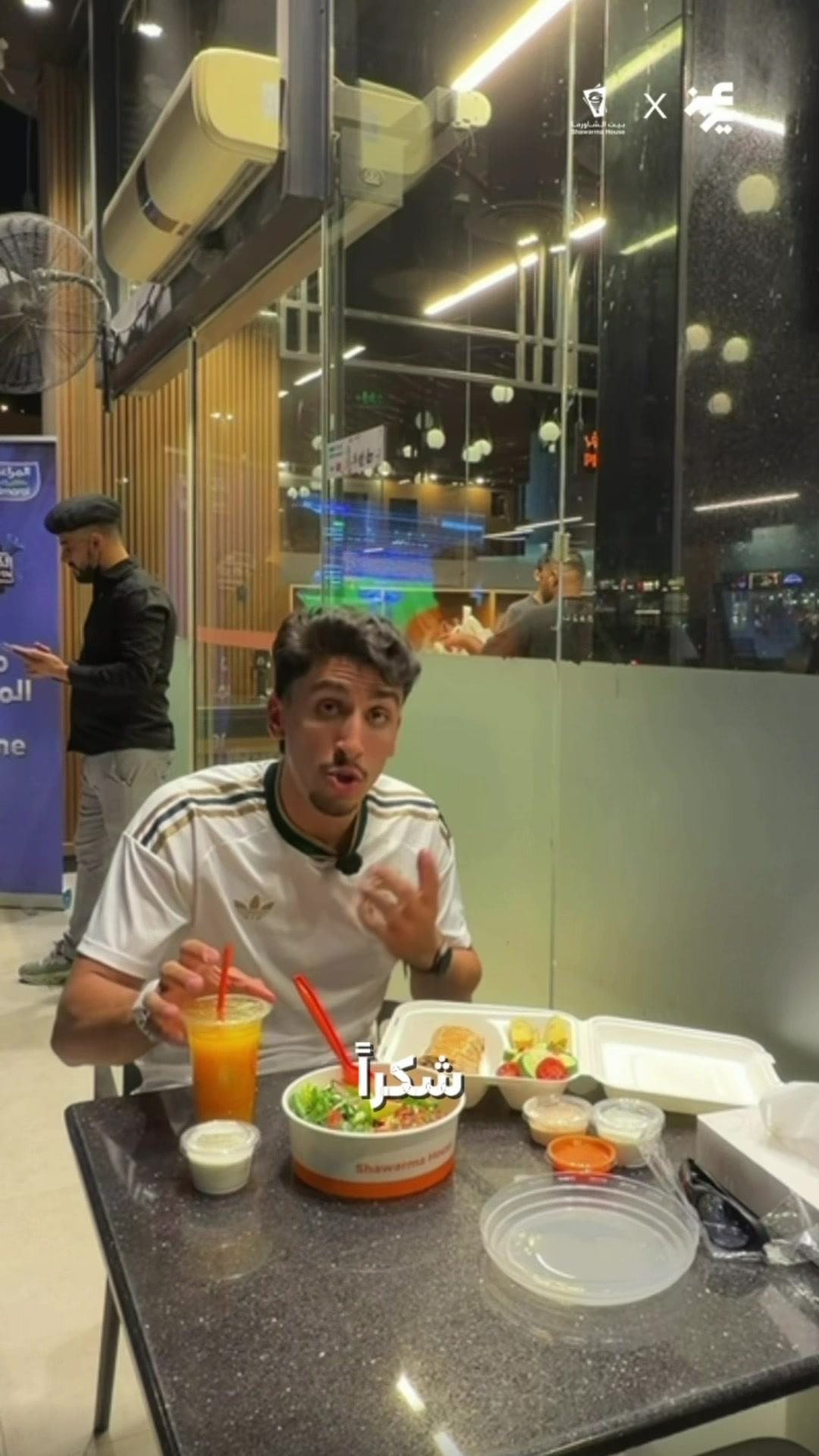 @Aziz | عزيز
