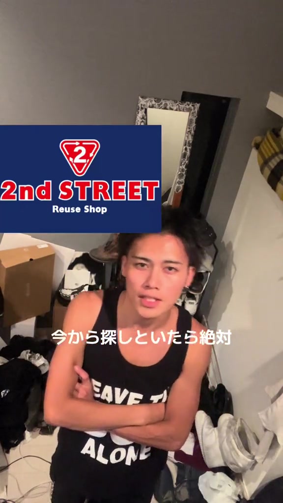 @ヒュウガ