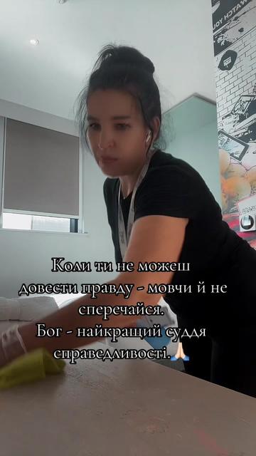 @꧁☆🇺🇦 𝓝𝓪𝓭𝔂𝓪 🇬🇧☆꧂