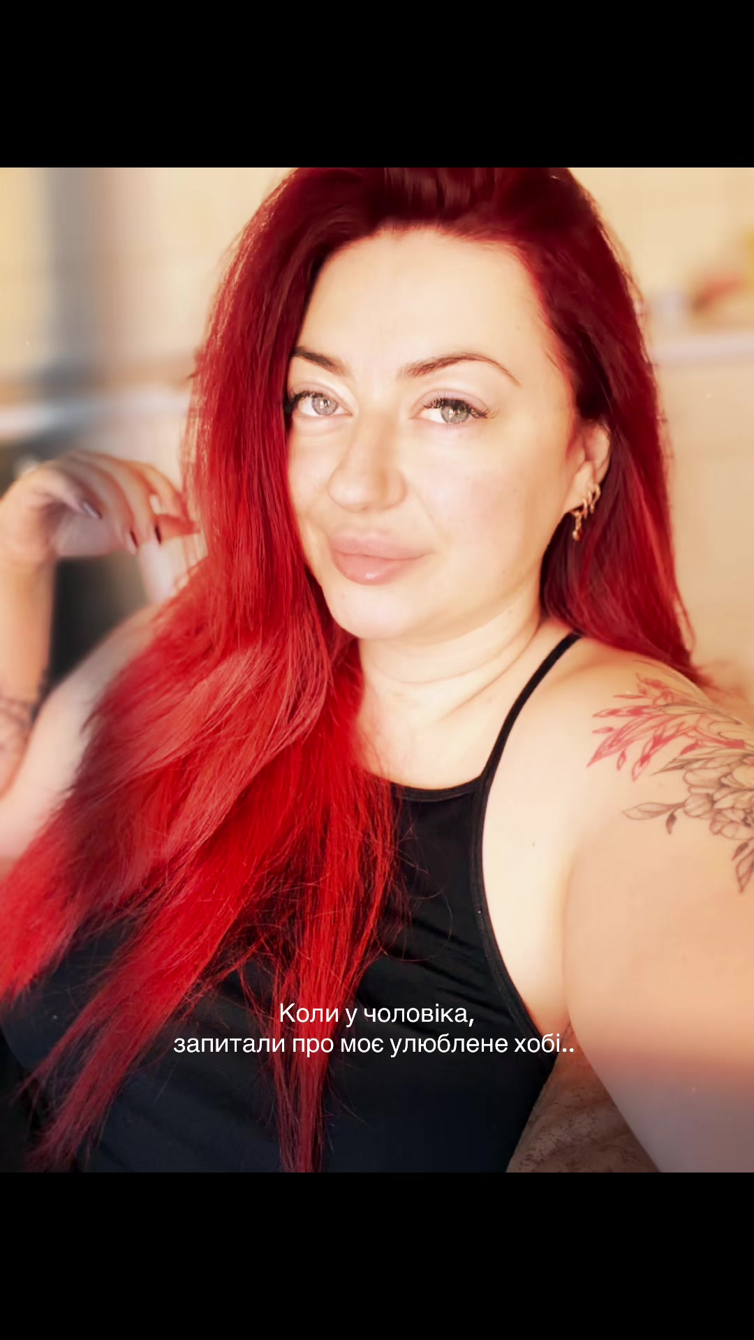 @Sergeevna