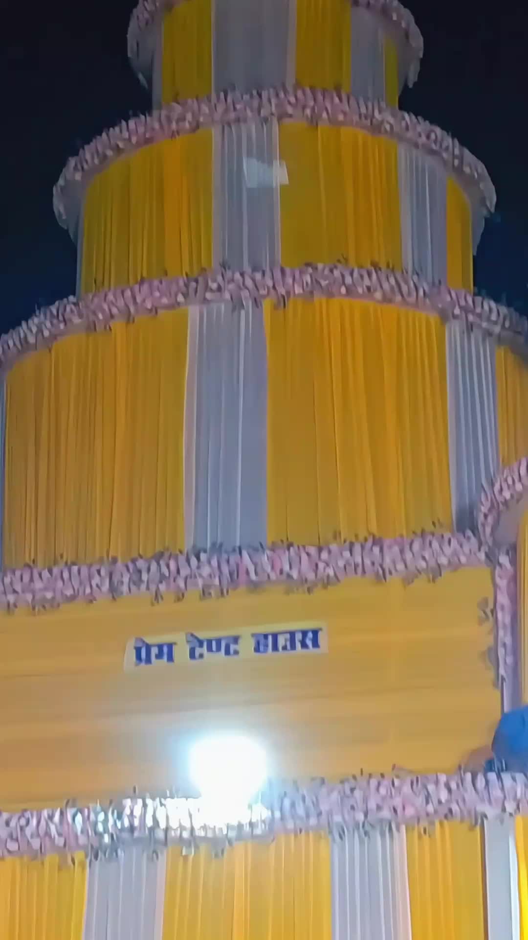 @.#___Thàkûr___ ji…๐ฅ