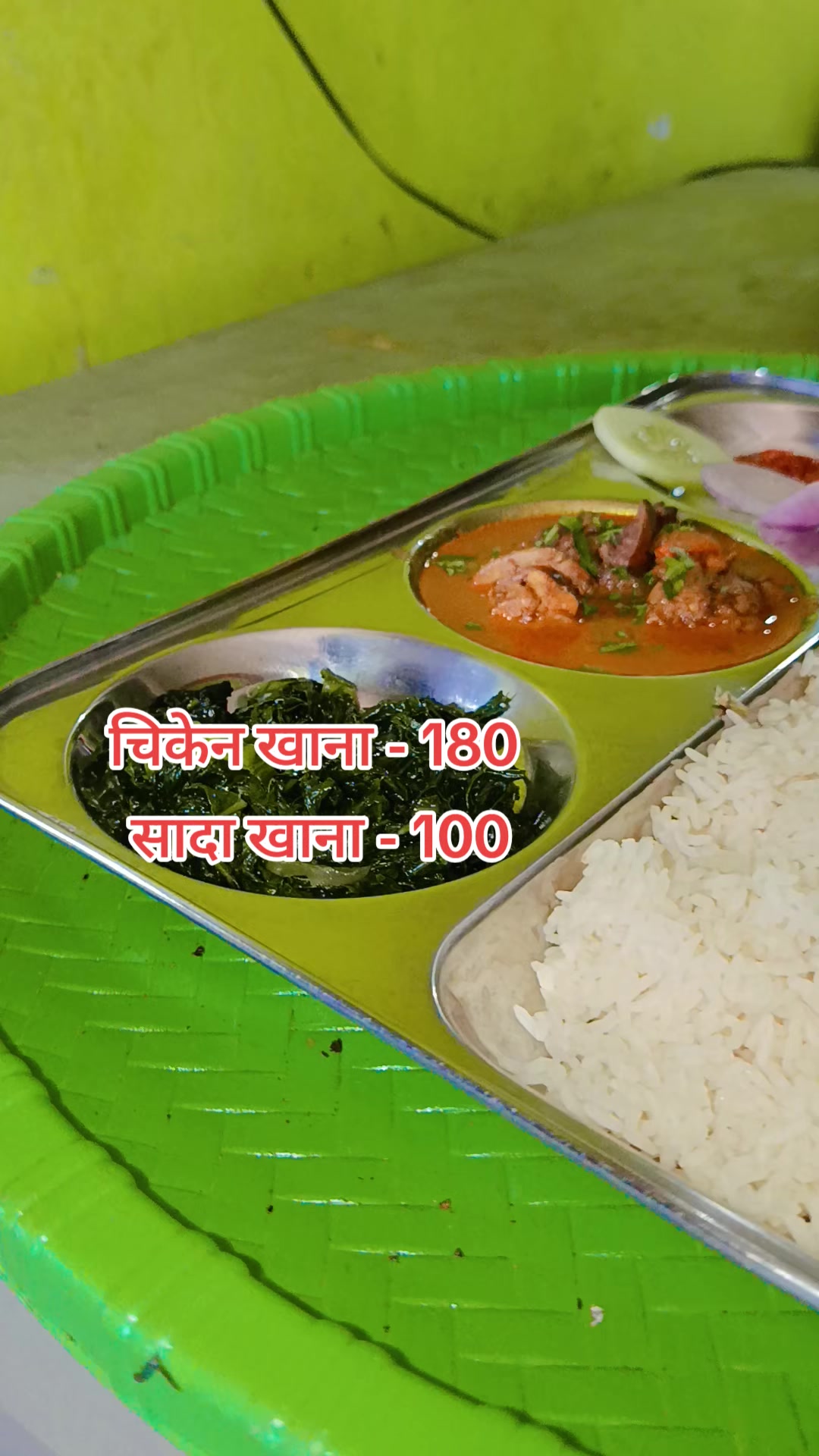 @रिभर साइड रेस्टुरेन्ट एण्ड बार