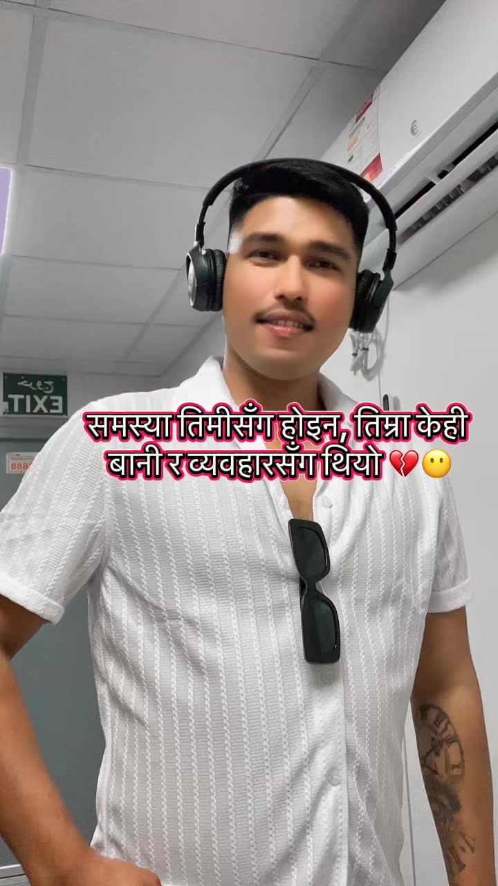 @Mr.dhakal