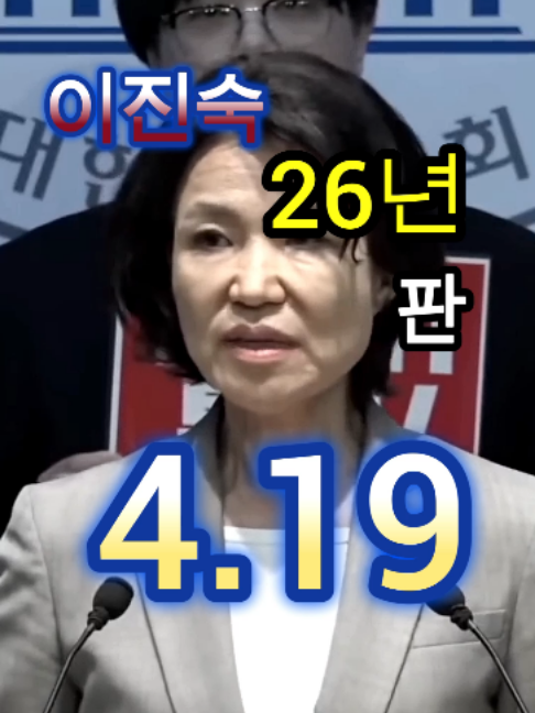 @개천용