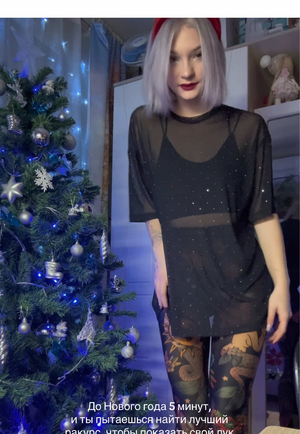 @Catuca.a🦉