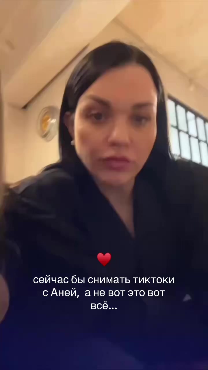 @тгк : irvvviks 🧿