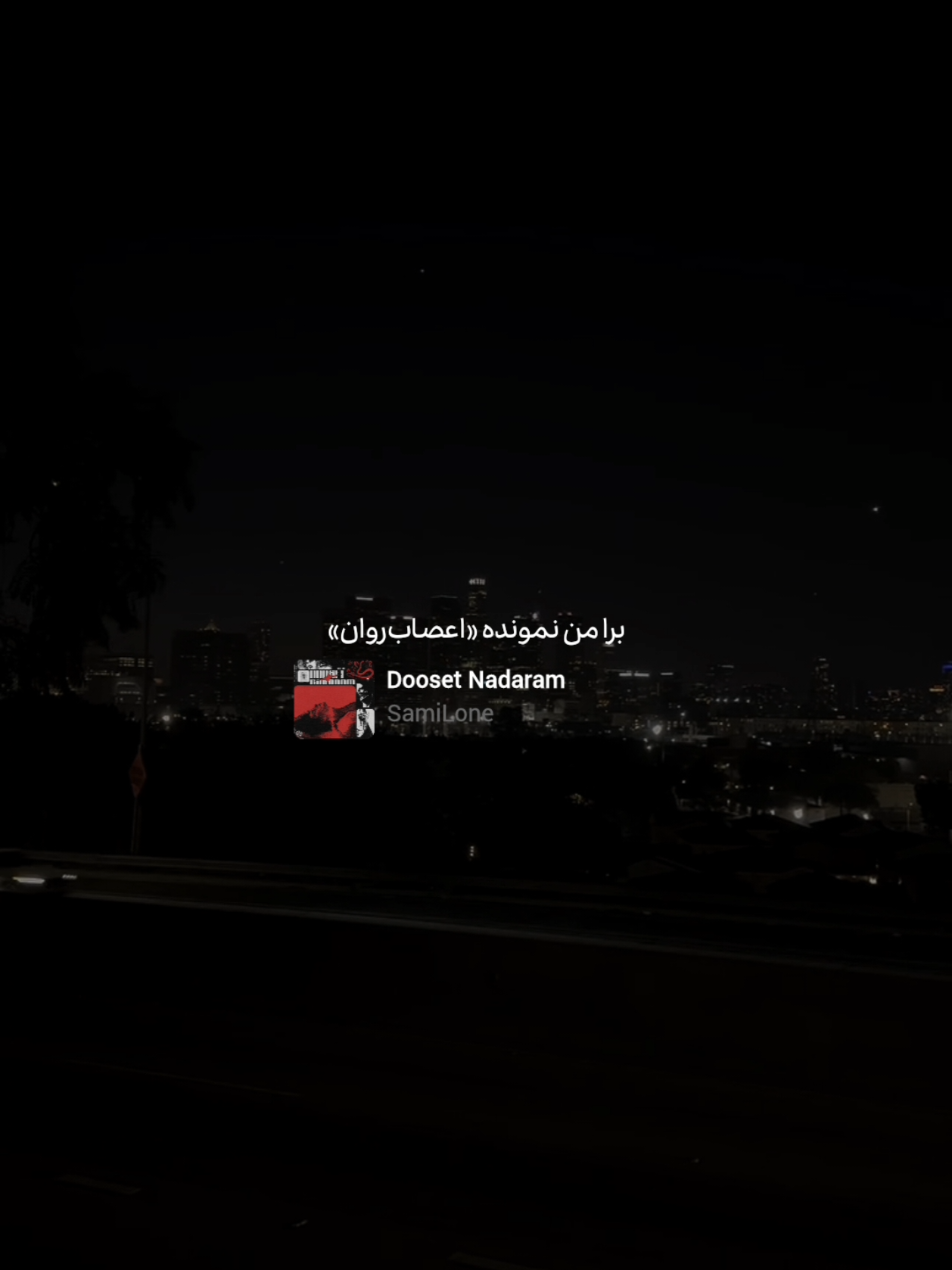 @rigeledit
