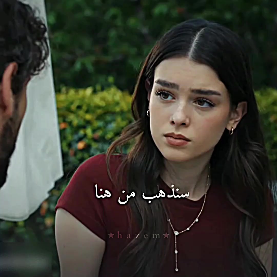 @★ ℎ  𝑎  𝑧  𝑒  𝑚★