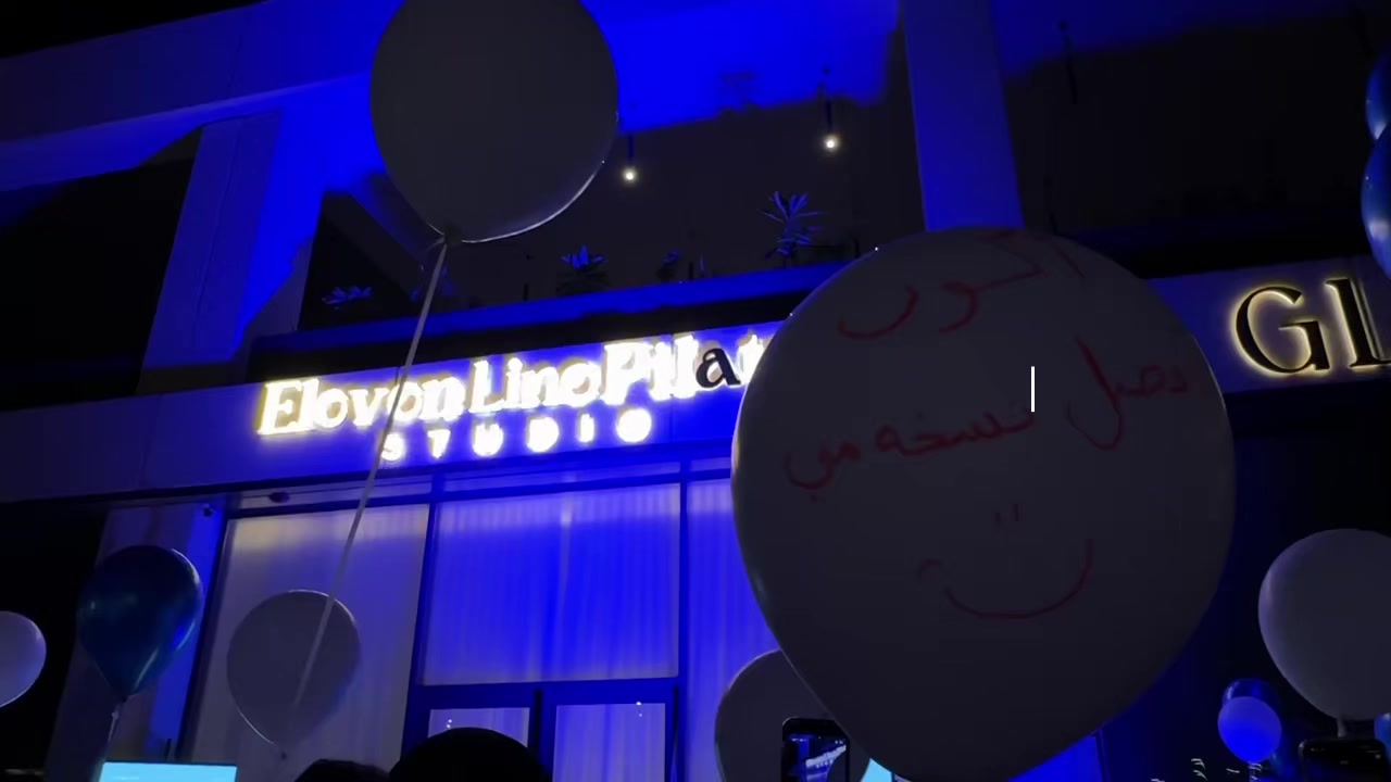 @يَمّ | تغطيات المدينة 📸