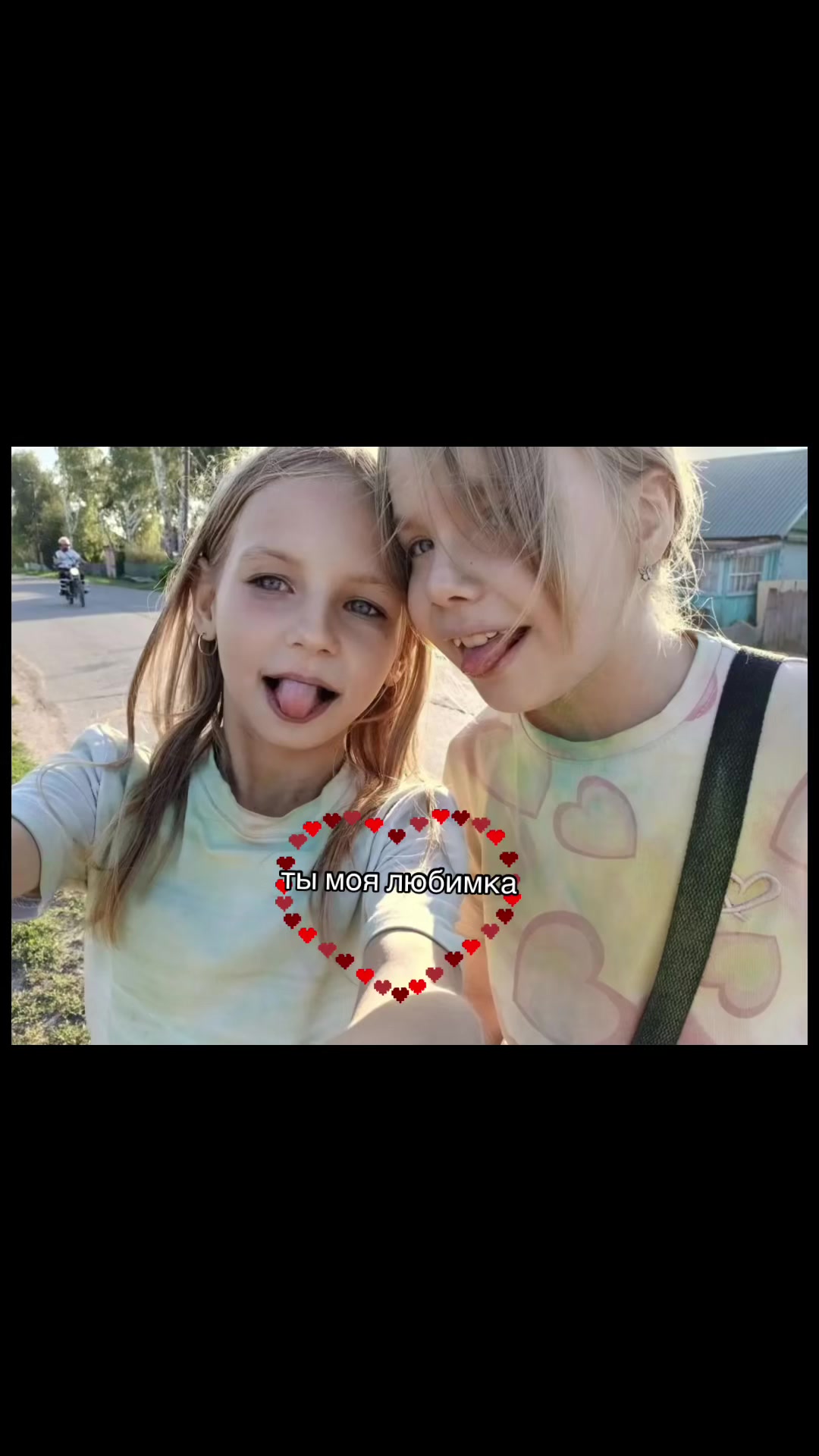 @neterogka