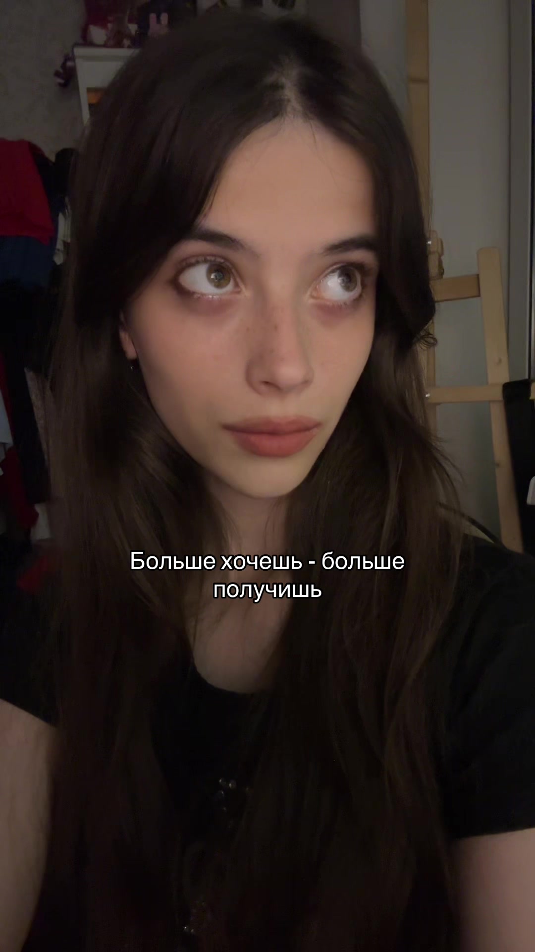 @Тгк: Сверханериба