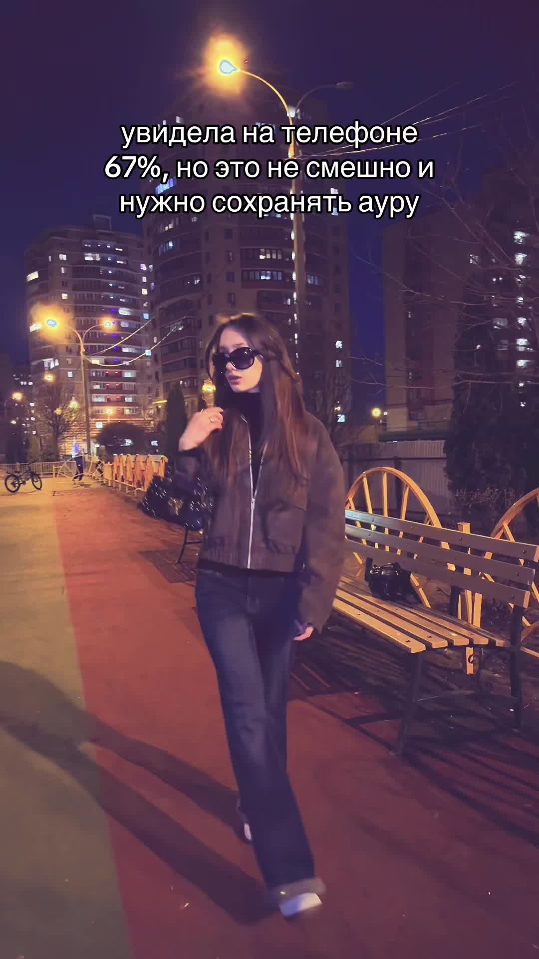 @тгк: yankiss ୨ৎ