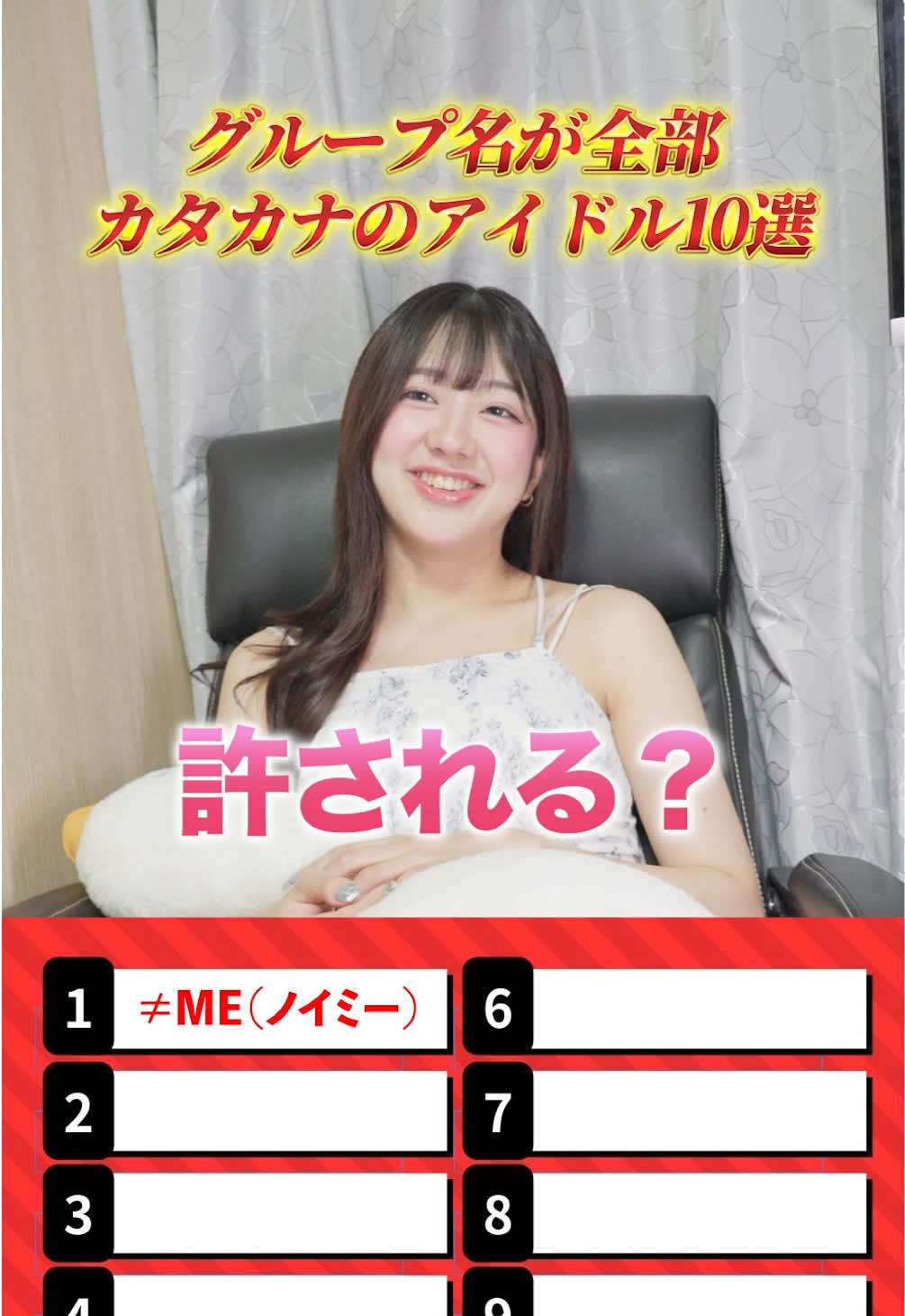 @城乃せん🍥🤍