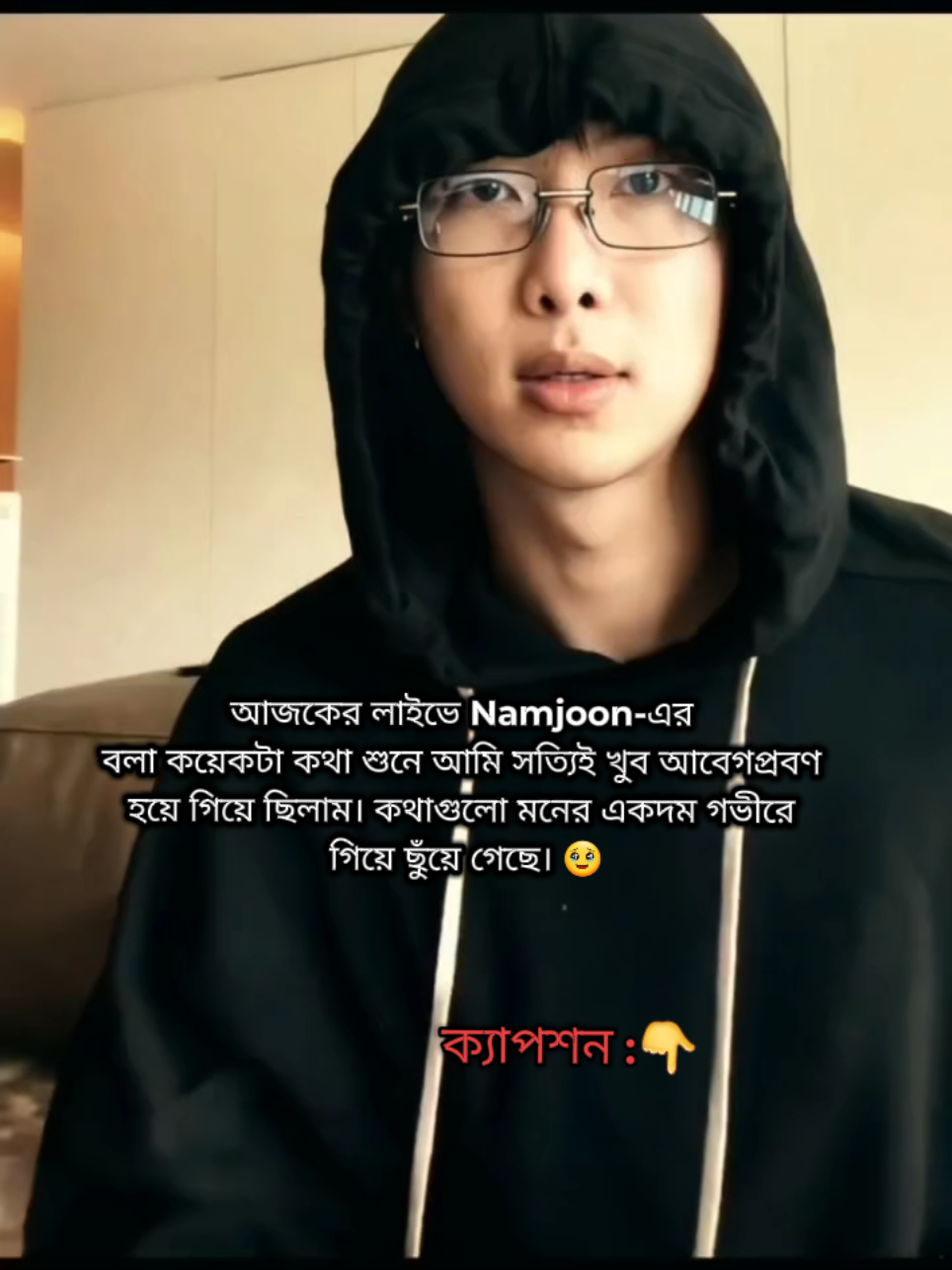 @🌚~jungkook_এর_কোলবালিশ 🐸🫶