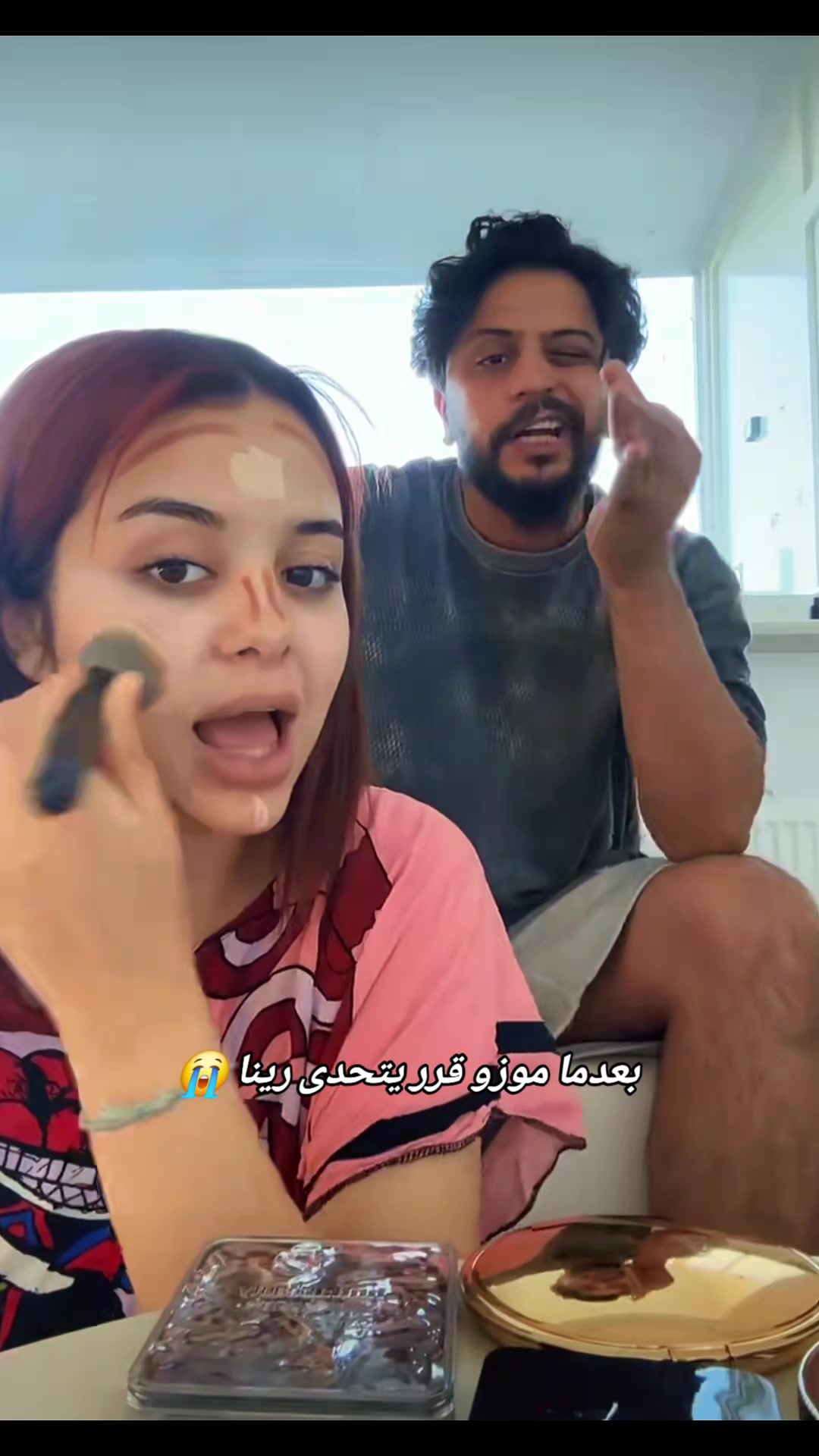 @❄️Celya↯سيليا❄️