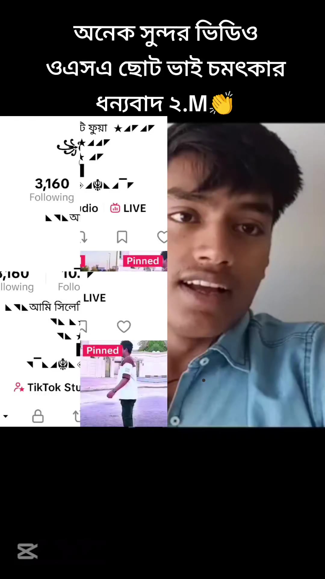 @MONJU AHMED