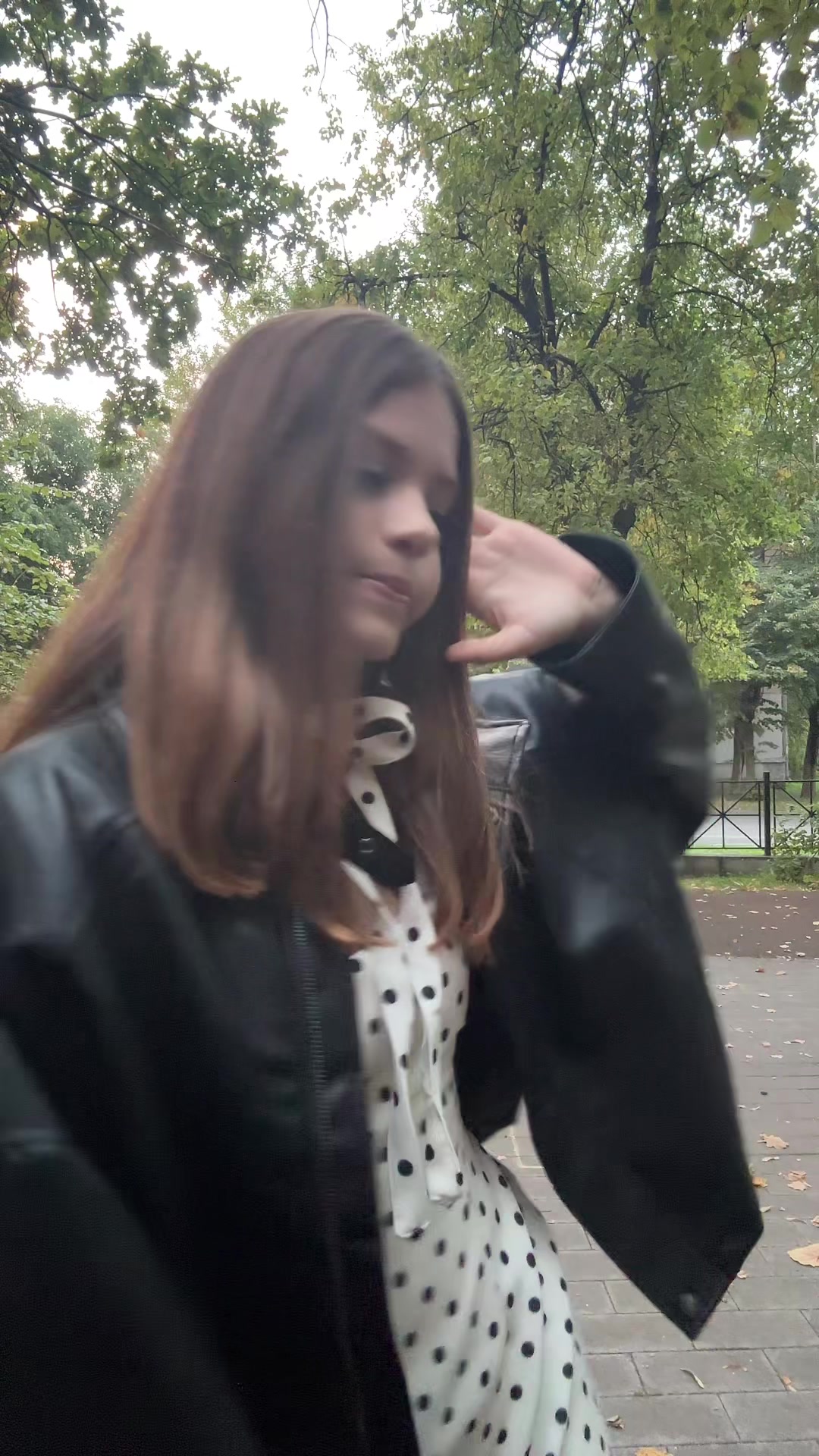 @пума